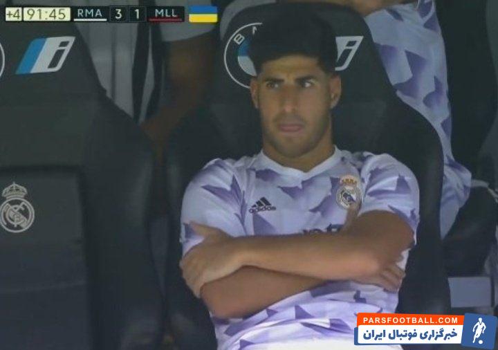 عصبانیت شدید مارکو آسنسیو از نیمکت نشینی در دیدار رئال مادرید و مایورکا
