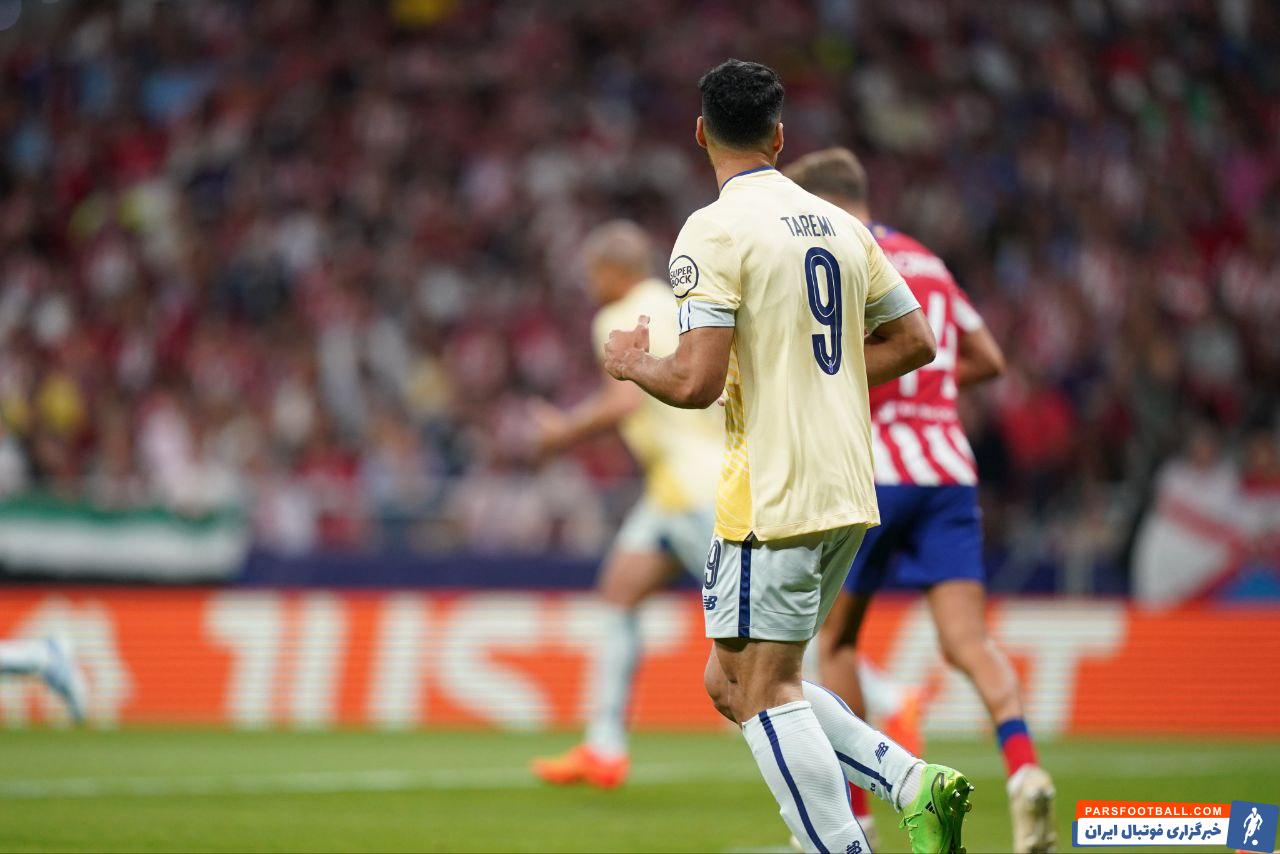 اخراج مهدی طارمی