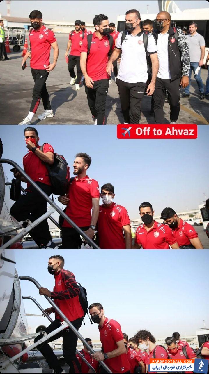 کاروان پرسپولیس برای بازی با نفت مسجدسلیمان راهی اهواز شد