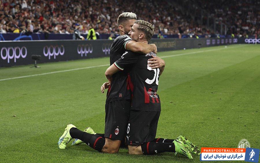 توقف میلان در خانه سالزبورگ با نتیجه یک بر یک