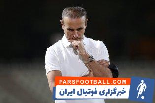پرسپولیس و فولاد