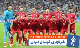 تیم ملی ایران