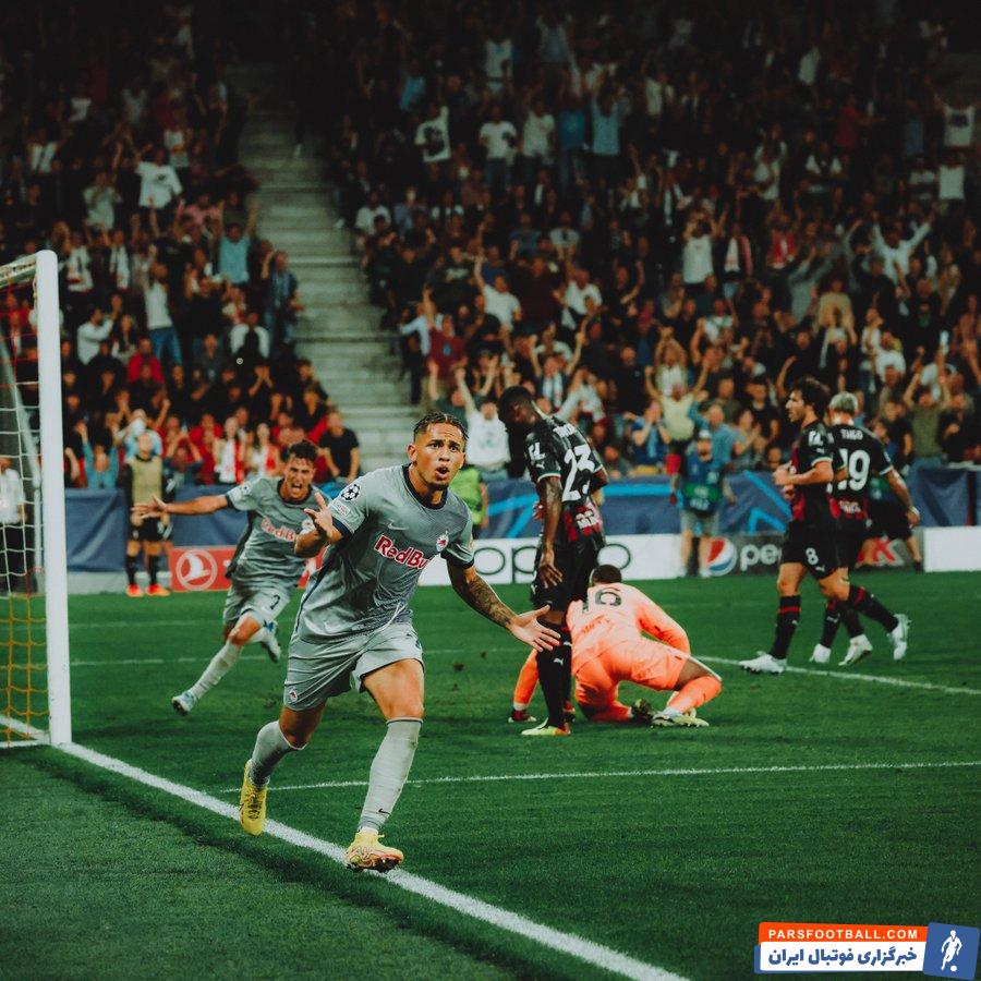 توقف میلان در خانه سالزبورگ با نتیجه یک بر یک