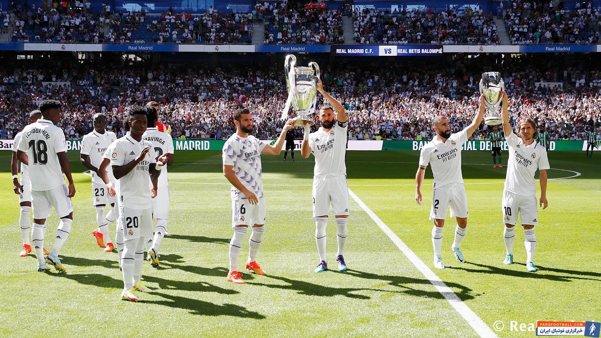 رئال مادرید