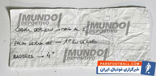 ژاوی در بارسلونا