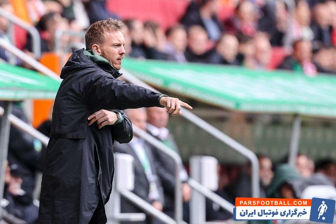 یولیان ناگلزمان