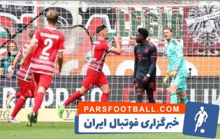 آگزبورگ و بایرن