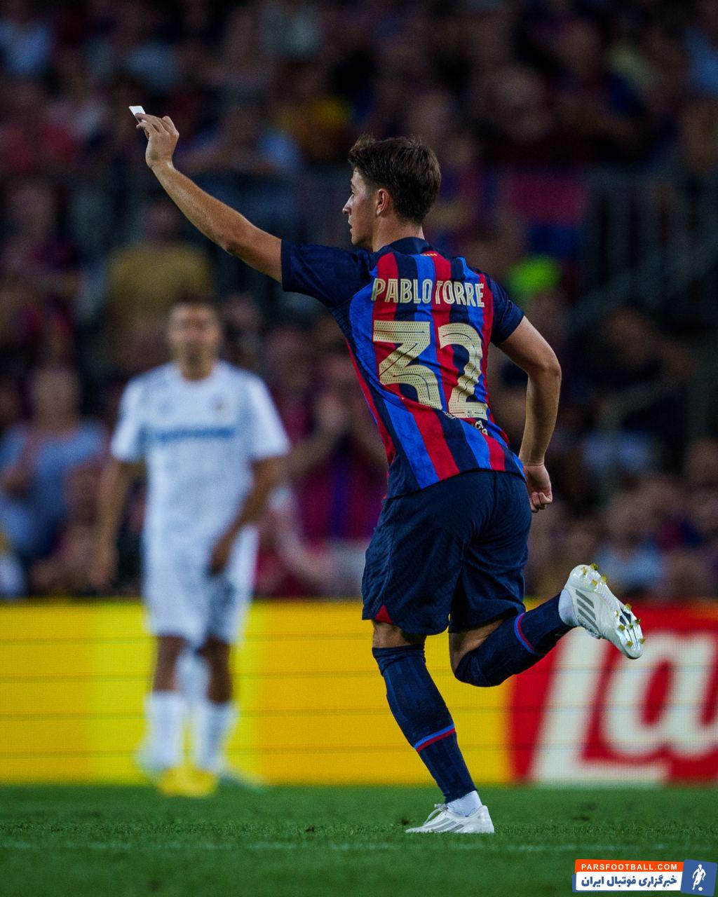 ژاوی در بارسلونا