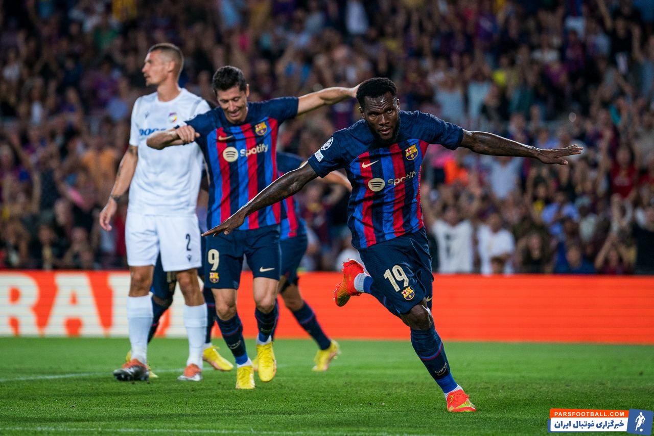 جشنواره گل بارسلونا برابر ویکتوریا پلژن با هت تریک روبرت لواندوفسکی