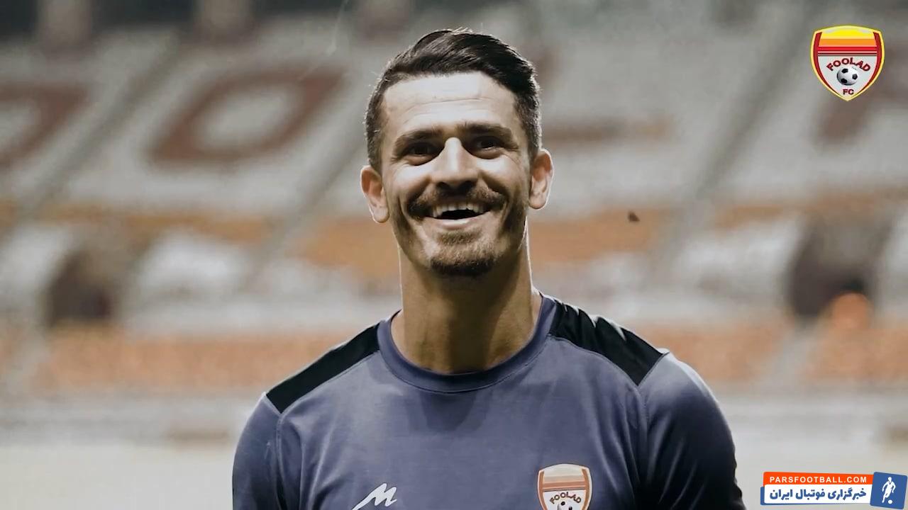 بازیکنان فولاد