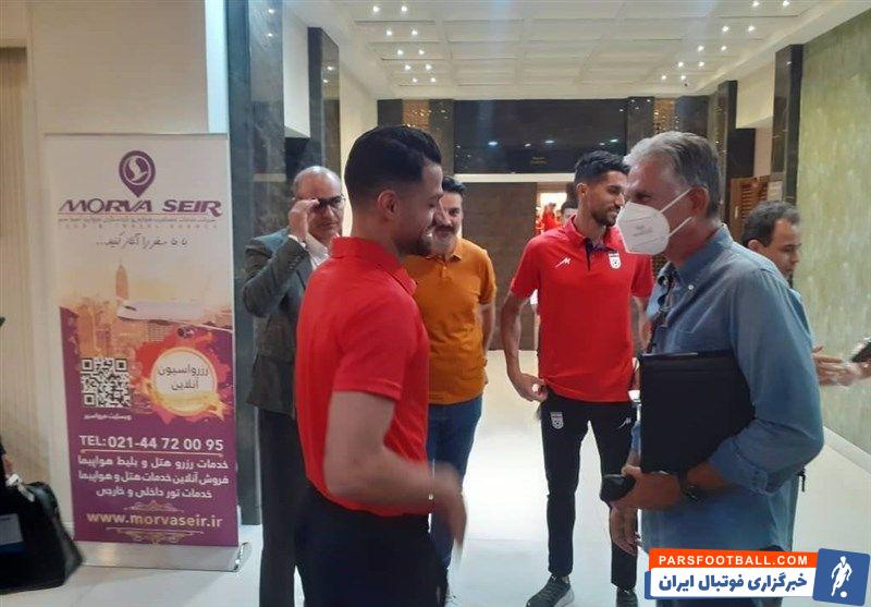 دیدار بازیکنان دعوت شده به اردوی تیم ملی با کارلوس کی روش