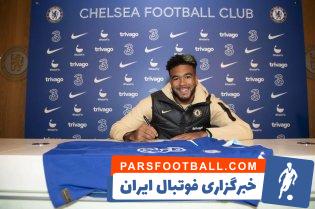 تمدید رسمی قرارداد ریس جیمز با چلسی تا 2027