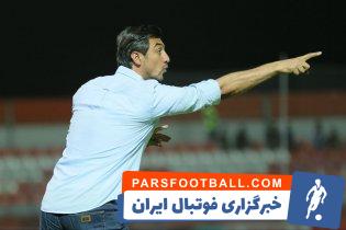 آلومینیوم اراک