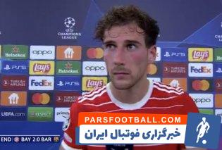 لئون گورتسکا