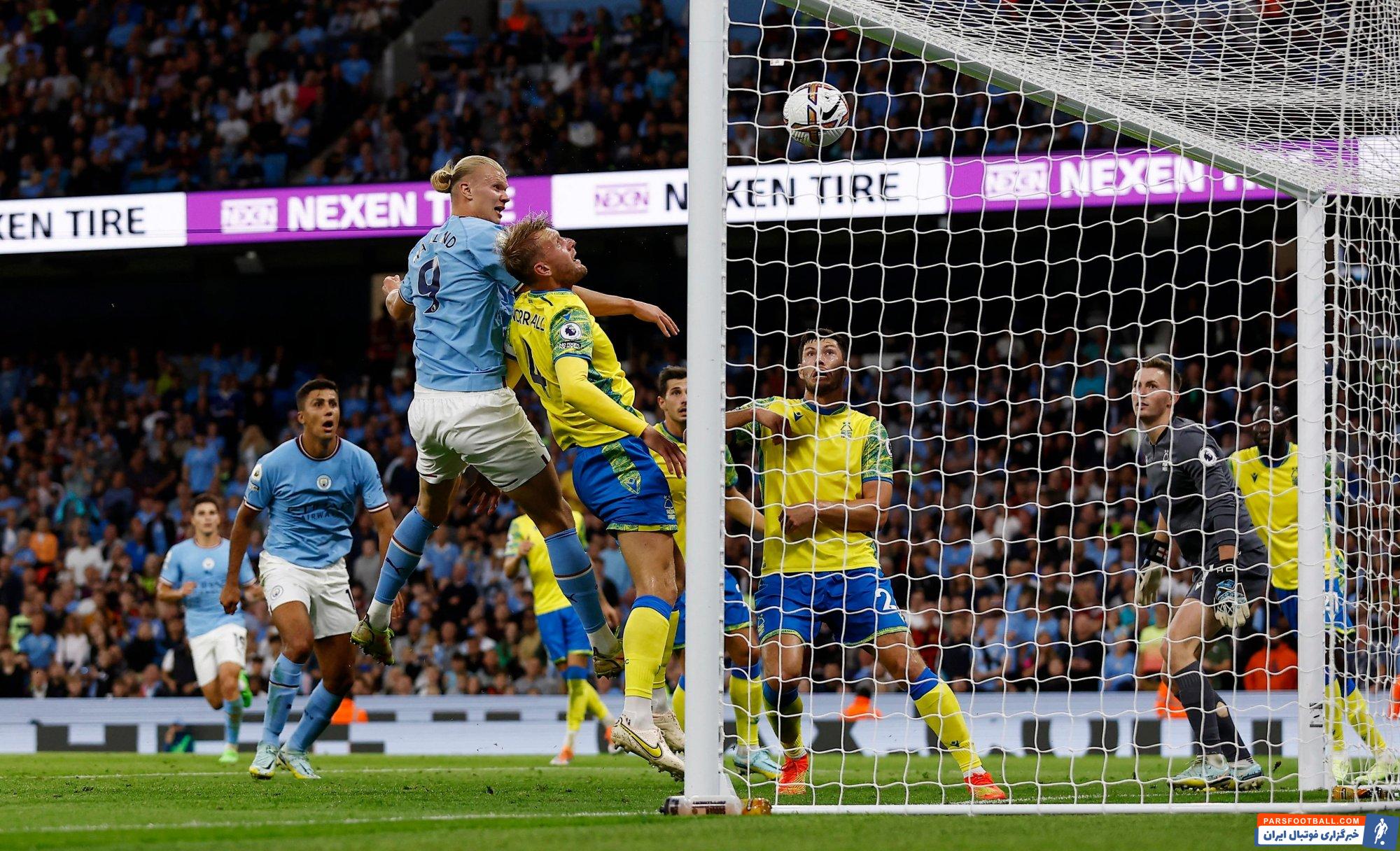 ارلینگ هالند