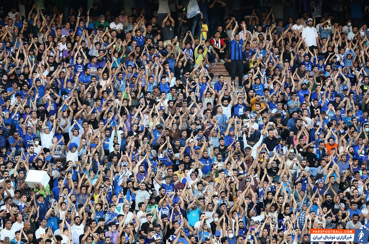 استقلال و نساجی