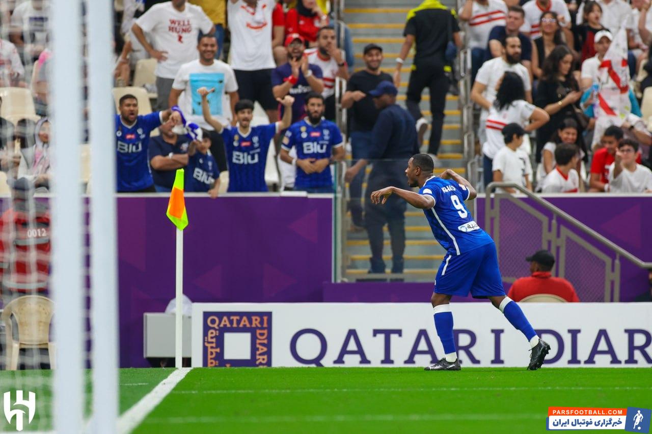 الهلال و الزمالک