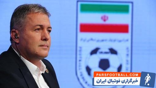 تیم ملی ایران