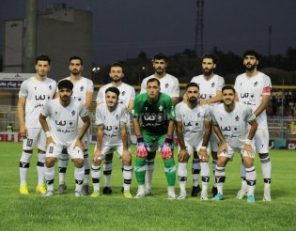 پیکان