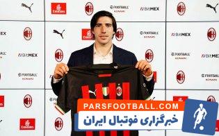 ساندرو تونالی