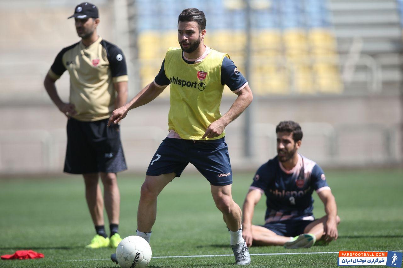 بازگشت سروش رفیعی به تمرینات پرسپولیس 