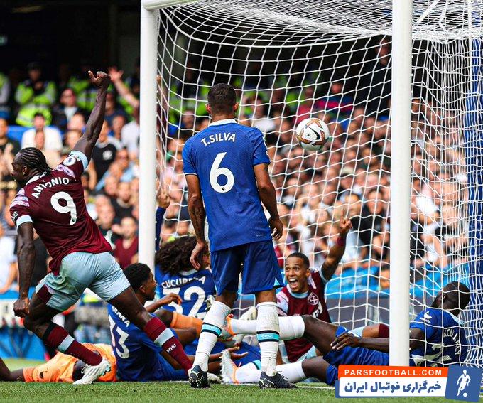 چلسی و وستهم