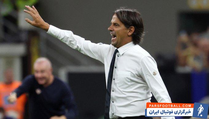 سیمونه اینزاگی