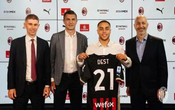 سرجینیو دست