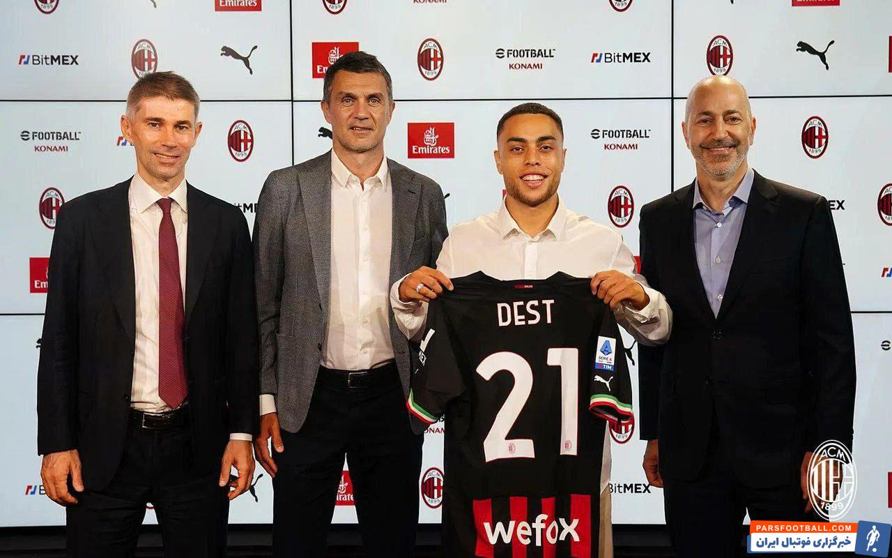 سرجینیو دست