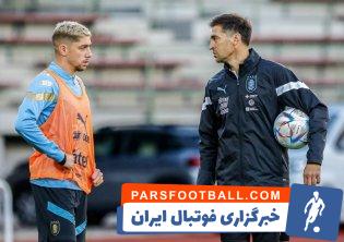 اروگوئه ؛ واکنش ستاره رئال مادرید به دیدار مقابل تیم ملی فوتبال ایران