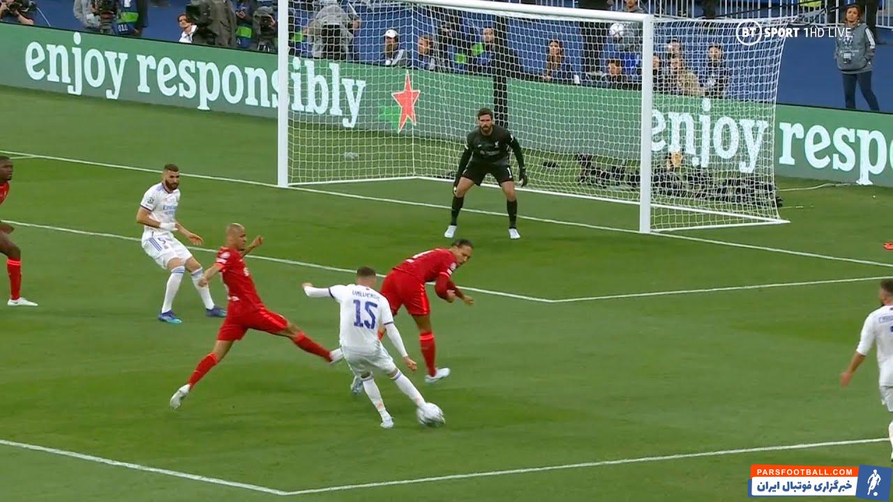 وینیسیوس جونیور