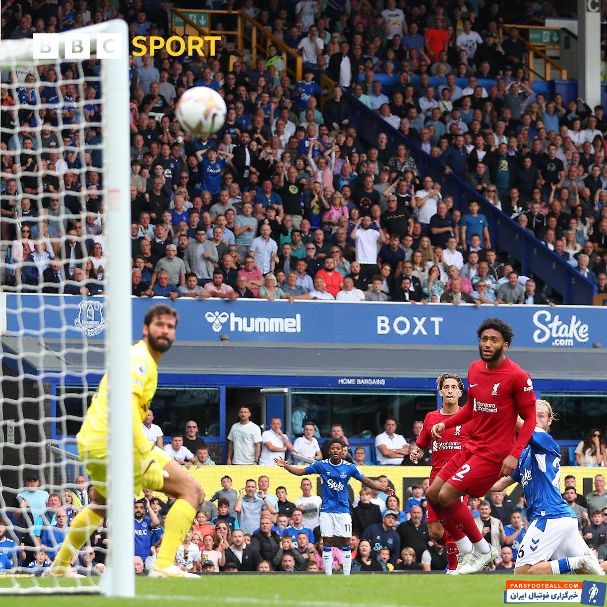 3 بار برخورد توپ با تیرک دروازه در دیدار اورتون و لیورپول