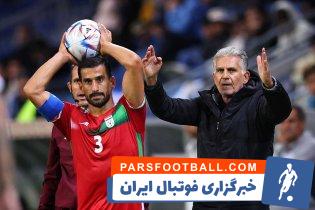تیم ملی