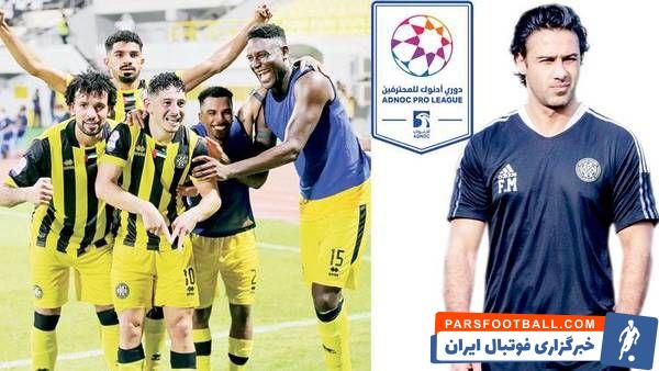 فرهاد مجیدی 