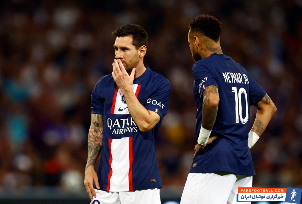 رونمایی از کیت سوم پاری سن ژرمن به رنگ سفید