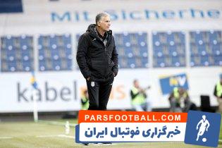 کارلوس کی روش