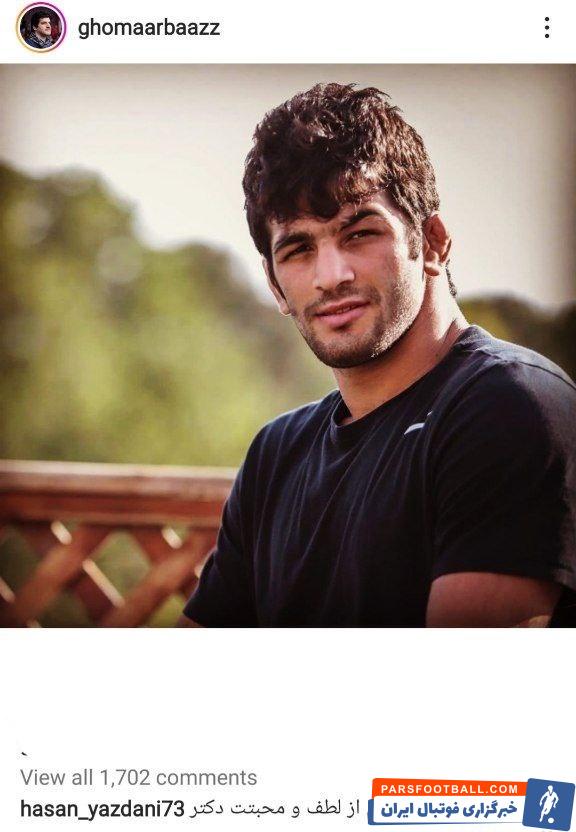 دلنوشته خواندنی رسول خادم خطاب به حسن یزدانی ؛ تو کاپیتانی، استوار باش و صبور 