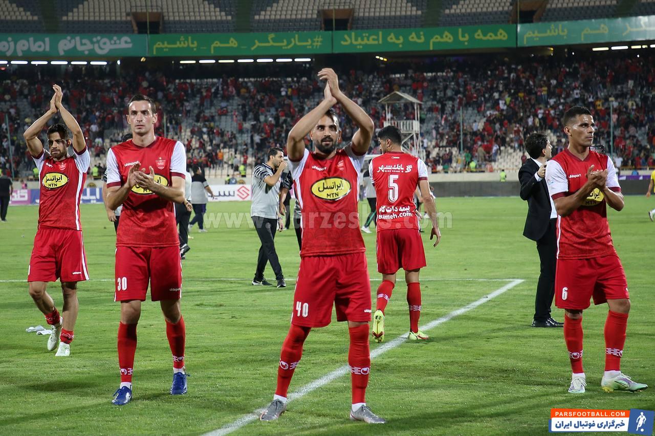 جدال حساس پرسپولیس برابر هوادار در هفته پنجم لیگ برتر