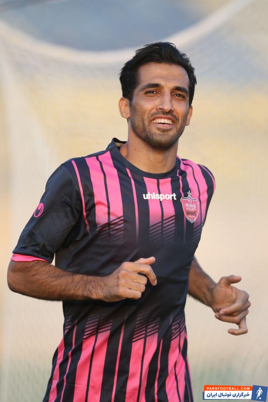 بازگشت وحید امیری به تمرینات پرسپولیس ؛ ستاره تیم ملی به صورت اختصاصی تمرین کرد