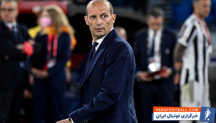 مکس آلگری در یوونتوس