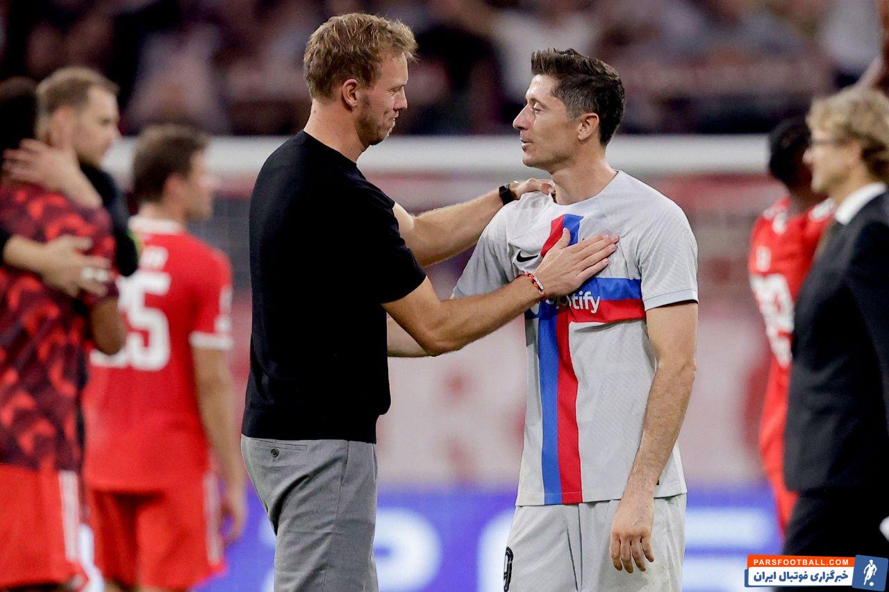 یولیان ناگلزمان