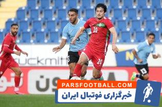 سردار آزمون