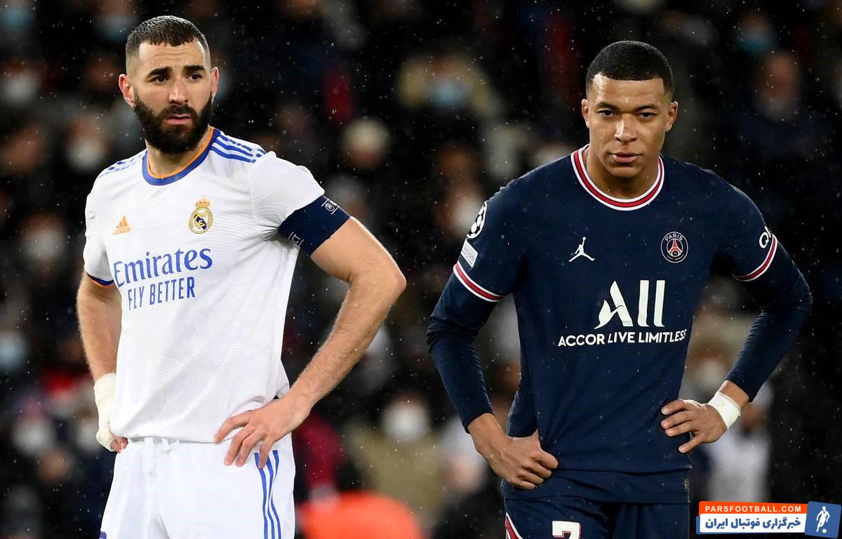 رئال مادرید