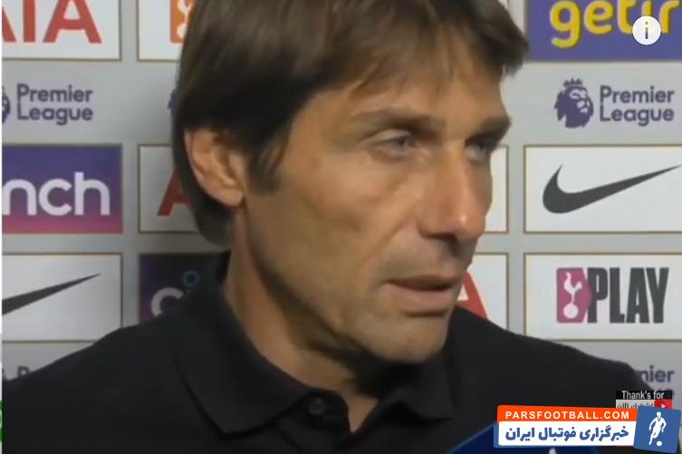 آنتونیو کونته