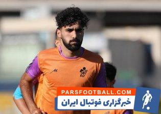 سامان فلاح
