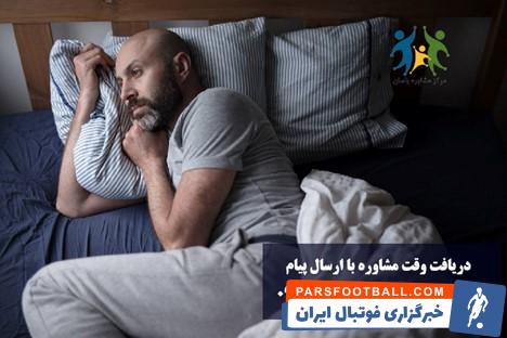 چرا تشخیص افسردگی در مردان سخت‌تر است؟ + علائم و درمان افسردگی در آقایان