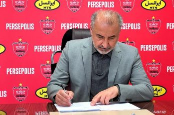 رضا درویش