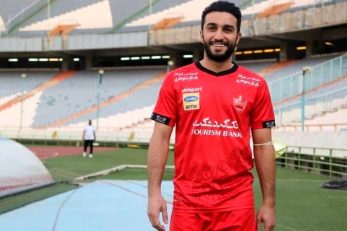 پرسپولیس