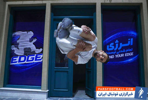 هر چه مسیر سخت‌تر هیجان بیشتر!