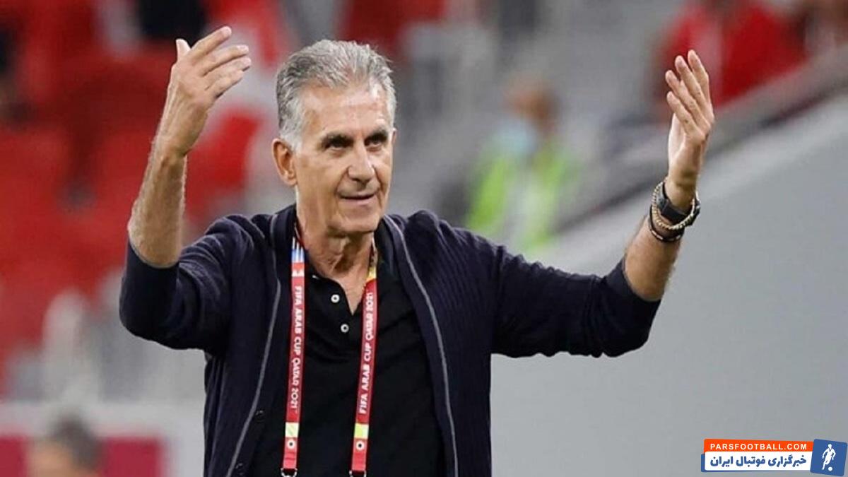 دستیاران خارجی کارلوس کی روش